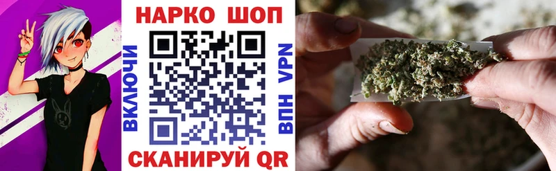 Купить наркотики сайты Кстово Лсд 25  ГАШИШ  блэк спрут вход  Кокаин  Альфа ПВП  Каннабис 
