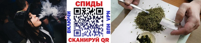 БУТИРАТ BDO магазин продажи наркотиков Кстово
