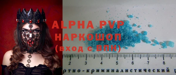 не бодяженный Балабаново