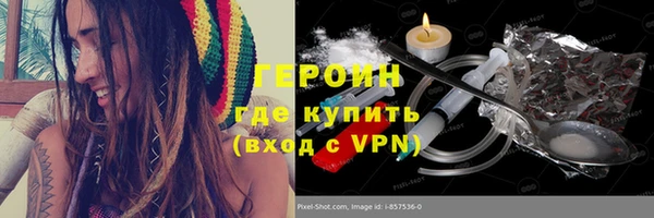 дживик Баксан