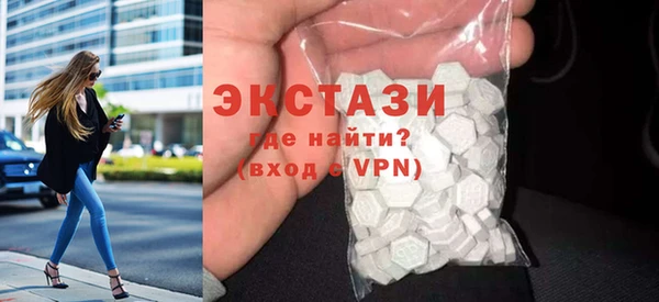 шишки Балахна