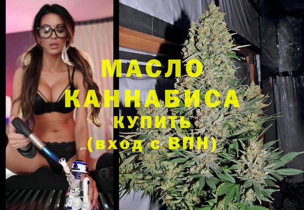 не бодяженный Балабаново