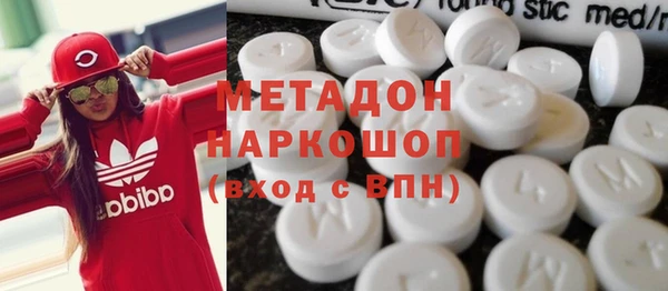 мдма Приозерск