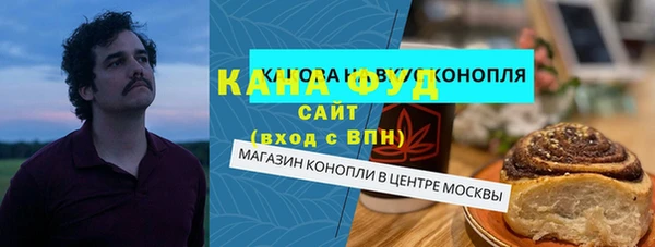 дживик Баксан