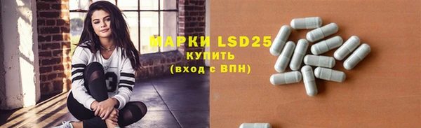 не бодяженный Балабаново