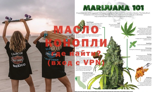 не бодяженный Балабаново
