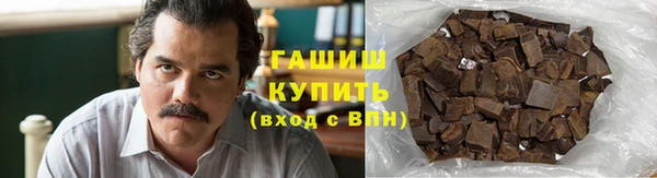 дживик Баксан
