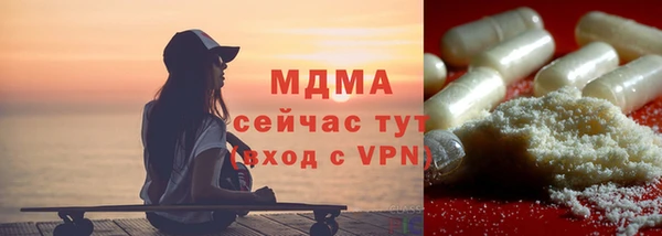 дживик Баксан