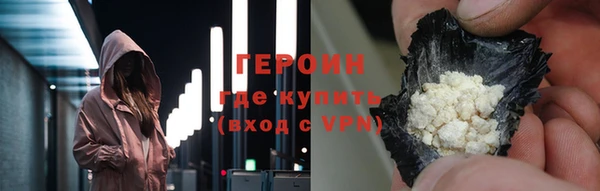 дживик Баксан