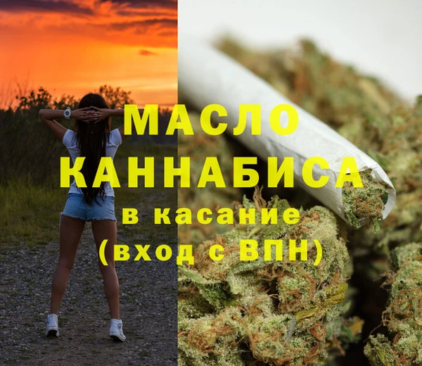 не бодяженный Балабаново