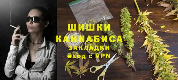 не бодяженный Балабаново