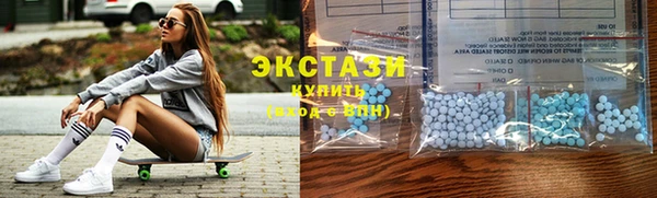 шишки Балахна