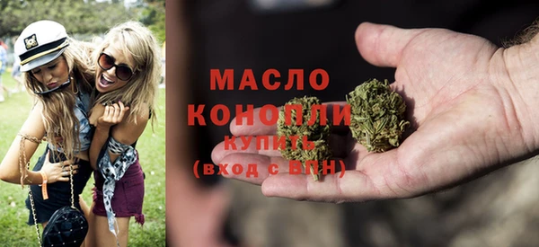 не бодяженный Балабаново