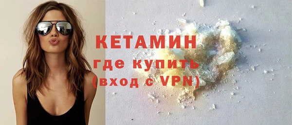 дживик Баксан