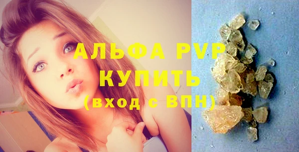 не бодяженный Балабаново