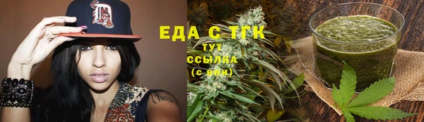 не бодяженный Балабаново