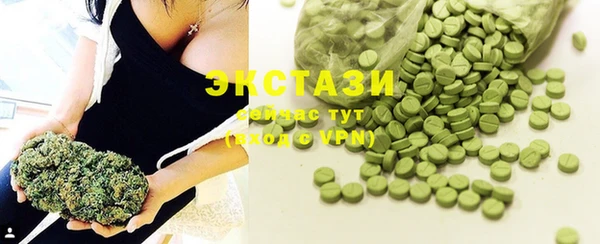 шишки Балахна