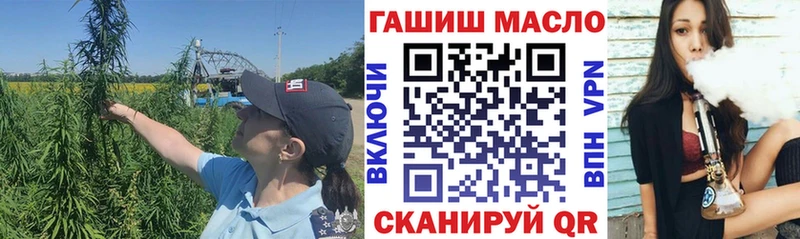 мориарти клад  Кстово  ТГК концентрат 